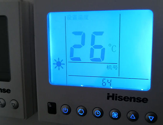 新绛海信中央空调维修电话在哪里找